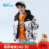 361°男童羽绒服中大童冬季连帽短款加厚防风保暖外套 黑 170