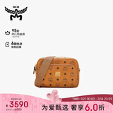 MCM  AREN小号相机包单肩背包斜挎包情侣款干邑色