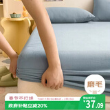 艾薇床笠1.8m床家用防滑防尘床笠罩床垫保护套 牛仔蓝 180*200*25cm