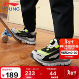 李宁童鞋儿童运动鞋男女小童婴幼儿小极光减震休闲鞋30YKNU090-53