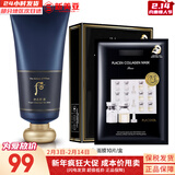 后（The history of Whoo） 洗面奶180ml泡沫洁面乳女男氨基酸洁颜膏深层清洁去角质去痘黑头 后男士洗面奶180+面膜1盒 180ml