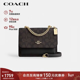 蔻驰（COACH）【品牌直供】女士小号印花风琴包单肩斜挎包CW206新年情人节礼物
