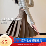 萝美酱百褶裙女秋冬短裙jk制服毛呢裙子学院风高腰时尚a字半身裙小个子 卡其常规款（抗皱西装面料） S 【建议80-95斤】