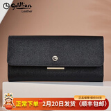金利来（Goldlion）钱包女2025新款女士长款真皮多功能高档手拿包时尚钱夹大容量手包 黑色【官方授权-假一罚十】
