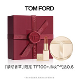 TOM FORD禁忌香草限定TF口红100+T气垫0.6化妆品生日礼物送女友