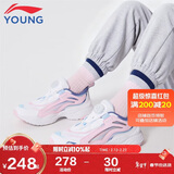 李宁童鞋儿童运动鞋女大童大极光旋转扣版减震回弹休闲鞋35YKCV202-2