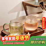 格娜斯（CRISTALGLASS）耐热玻璃杯水杯子套装泡茶杯带把喝水杯大容量家用牛奶杯咖啡杯