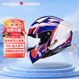 睿觅（RYMIC）摩托车电动车头盔全盔3C认证冬季防冻保暖蓝牙耳机SR6红蓝XL