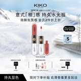 KIKO明彩双头唇釉103裸色不易沾杯不易掉色唇膏口红新年礼物送女友