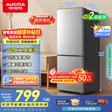 澳柯玛（AUCMA）183升双门小型家用电冰箱家用租房用双开门小冰箱二门冰箱节能低噪 以旧换新 BCD-183HCDNE