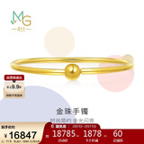 周生生情人节礼物足金光面黄金手镯传承素圈圆棍90194K计价06圈11.9克