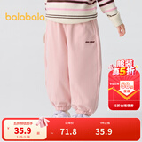 巴拉巴拉童装儿童长裤男童女童宝宝束脚裤子秋冬宽松百搭休闲裤 粉红60055 110 cm