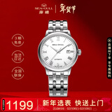 海鸥（SEAGULL）手表男士自动机械表 日历皮带男士手表 生日礼物6613白盘罗马