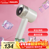 飞利浦（PHILIPS）毛球修剪器 充电式剃毛机去球器 衣服家用剃球器GCA2200/10 秋冬粘毛器 圣诞礼物