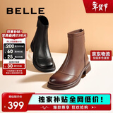 百丽真皮时装靴2025冬新弹力短靴瘦瘦靴B1538DD5 甜酷黑 36