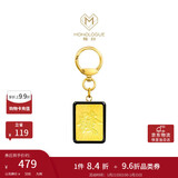 周大福 MONOLOGUE当局者潮蛇年生效發麻将黄金挂件金币 MR1821