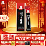 正官庄人参 EVERYTIME红参浆100g 焕新升级 3年保质期含皂苷 花少好营养