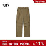 森马（Semir）休闲裤男冬季情侣宽松直筒工装裤磨毛抓绒多口袋时尚101724127202