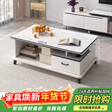 修乐茶几客厅家用茶桌钢化玻璃茶台小户型简易桌子简约现代阳台小茶台 【单抽屉】白大理石纹色100*48cm