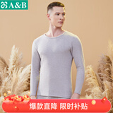 AB内衣保暖棉质男士中厚棉毛圆领色织刷绒套装圆领长袖长裤秋衣秋裤 咖啡 XL