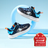 SNOOPY史努比童鞋儿童网面运动鞋男女童宝宝鞋子单网透气鞋3926深蓝27