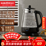 金灶（KAMJOVE）电热水壶烧水壶 电茶壶煮水快速壶玻璃电热水壶 1L烧水煮水壶T-715