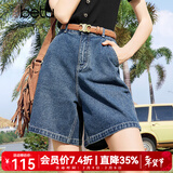 百图betu女装夏季新款牛仔裤高腰百搭显瘦A版牛仔短裤女2403T82 牛仔色 S
