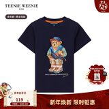 Teenie Weenie  Kids小熊童装24夏款男女童亲子装索罗娜凉感T恤 藏青色（男女同款） 120 cm