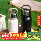 乐扣乐扣（LOCK&LOCK）大容量不锈钢保温壶保温保冷水壶户外旅行运动水壶带提手1.3L白色