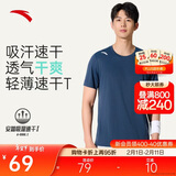 安踏轻风T丨速干运动短袖t恤男士夏季薄款吸湿透气健身跑步训练服上衣