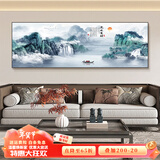 瑞尚（RUISHANG） 新中式客厅装饰画大气山水画横版沙发背景墙画挂画轻奢晶瓷壁画 流水生财 180*60/晶瓷面/适合2.5m沙发