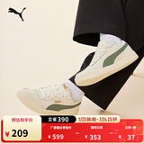 彪马（PUMA）经典复古透气小白鞋男女简约百搭休闲板鞋CARACAL 369863 米白色-青绿色-35 41 【尺码偏小】