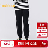 巴拉巴拉童装儿童裤子运动裤男童2025春秋装卫裤舒适长裤印花209325108102