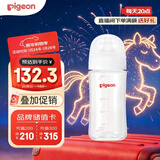 贝亲（Pigeon）玻璃奶瓶宽口径防胀气240ml M号奶嘴 3月+ AA187 