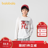 巴拉巴拉童装男童长袖T恤儿童衣服2025春装透气不闷汗机甲风208125100101