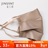 金三塔口罩桑蚕丝素绉缎真丝口罩 香槟色 1个 均码