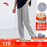 安踏运动长裤男冬季直筒针织跑步长裤子男常规版型平口休闲运动裤