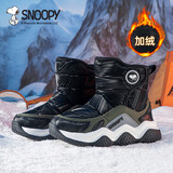 SNOOPY史努比童鞋男童雪地靴冬季保暖中大童棉靴加绒棉鞋2811黑色37