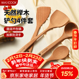 美厨（MAXCOOK）木炒铲锅铲木汤勺木饭勺锅铲 煎铲木铲不粘锅铲铲勺4件套MCCU6217