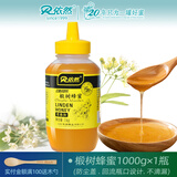 依然长白山椴树蜂蜜1000g天然结晶蜜纯蜂蜜东北椴树蜜无添加雪蜜 长白山椴树蜂蜜 1000g*1瓶
