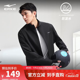 鸿星尔克外套男秋季男士防风防泼水运动立领夹克男装风衣百搭休闲上衣