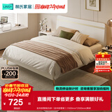 林氏家居床双人床1.5米高箱储物床现代简约榻榻米床收纳单人床家具JH4A 实木排骨架|白床（实木排骨架） 1500mm*2000mm 床+床垫+床头柜*1