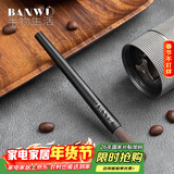 半物生活咖啡刷子磨豆机清洁刷咖啡毛刷咖啡机清洗刷咖啡粉清理刷咖啡配件