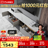 芝华仕（CHEERS）现代简约茶几电视柜客厅岩板小户型储物小柜子芝华士PT027 电视柜 年前发货（地址详询客服）