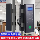 安立方（ANLIFANG）有框玻璃门指纹锁无框玻璃门免开孔双开肯德基门防雨密码锁智能锁 指纹门锁 防水版标配(双开门厚度3.7-4.2CM)