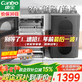 康宝（Canbo）304不锈钢消毒柜家用台立式婴儿奶瓶碗筷高温二星双门热御风消毒碗柜【政府补贴】XDZ80-KT