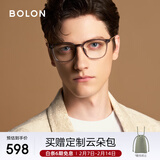 BOLON暴龙眼镜百搭光学镜可配度数近视眼镜框男女 BJ5176B16