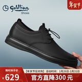 金利来（Goldlion）男鞋正装舒适柔软耐磨休闲皮鞋50873076101A黑色41码