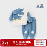 欢喜小熊儿童套装女童秋装宝宝分体卫衣裤子两件套婴儿衣服春秋男童装