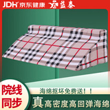 益泰 医用翻身垫三角枕翻身枕海绵垫防褥疮靠背瘫痪病人老人卧床护理